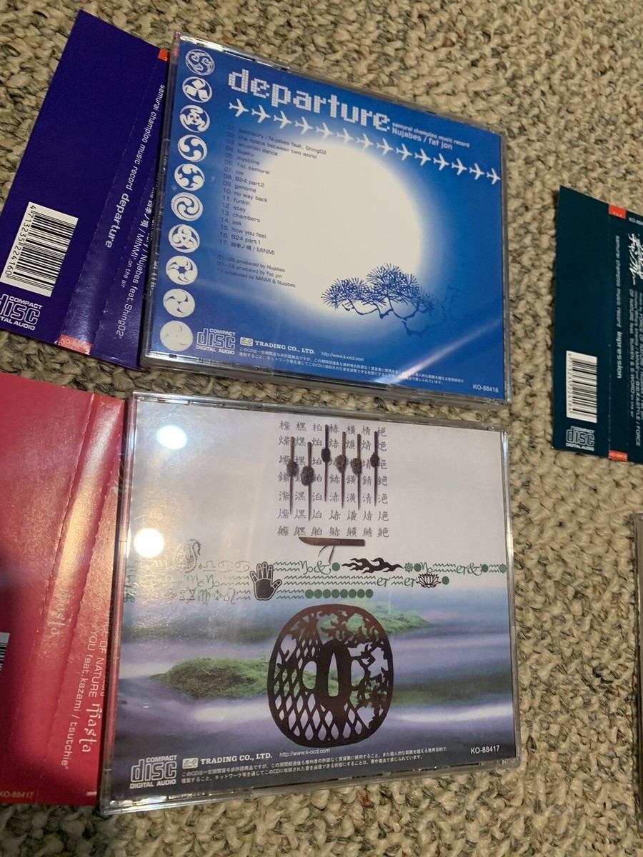 Nujabes lot set soundtrack samurai champloo CD impression