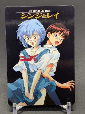 Shiji Rei 19 Neon Genesis Evangelion Card Bandai 1996 Japanese | eBay