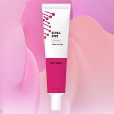 GONGSKIN Stem Cell Collagen Eye Cream 30ml Eye Treatment Collagen Cream Firming