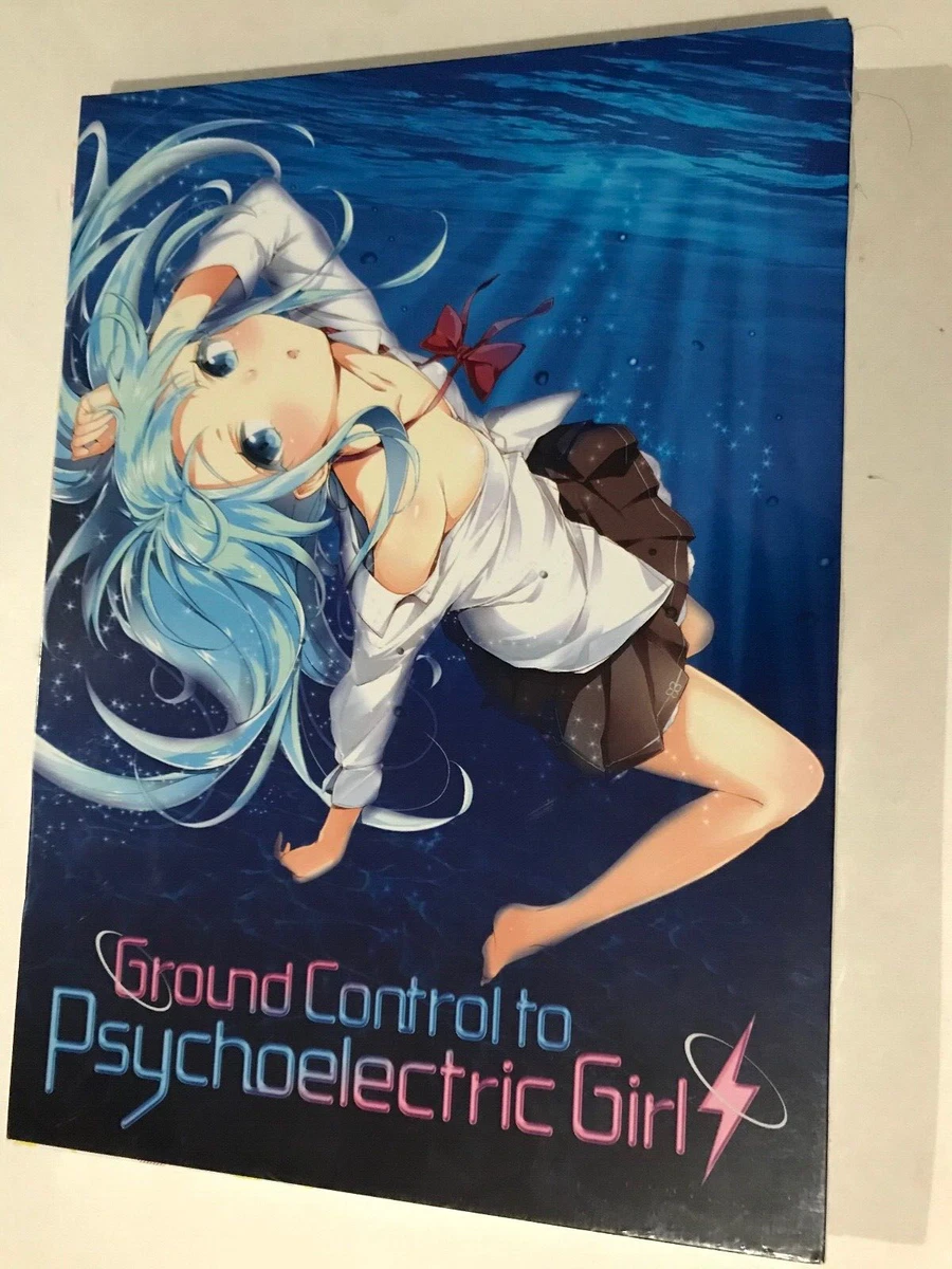 Ground Control to Psychoelectric Girl Complete Series Premium Edition