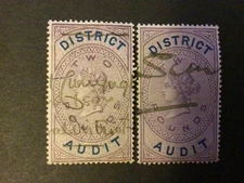 GB QV FISCAL Stamps DISTRICT AUDIT Very Good 👍 Very Nice 😊 2 pc