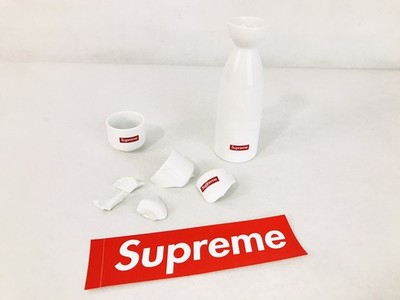 Supreme Sake Drinking Cups And Bottle Broken