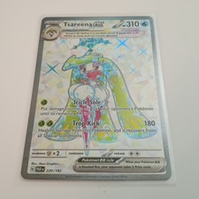 Tsareena ex #220 Prices | Pokemon Paradox Rift | Pokemon Cards