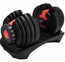 Heavy Duty Adjustable Dumbbell Set 52.5 LBS