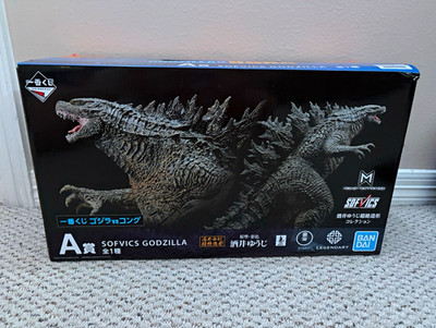 Bandai Spirits Ichiban Kuji Godzilla vs Kong A Prize Sofvics Figure 2021