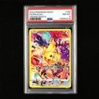 PSA 8 NM-MT 2023 Pokemon ENG Pikachu F 160/159