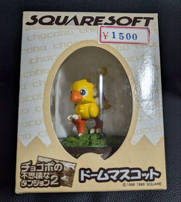 Square Chocobo's Dungeon 2 Dome Mascot Chocobo & Moogle Figure