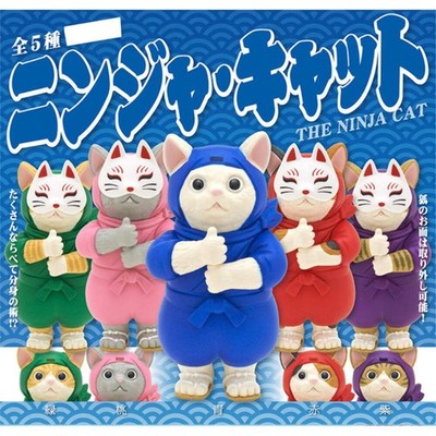 Kitan - Club Ninja Cat Single Blind Box