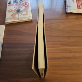 Shining Force 3 Scenario 1 Official Strategy Guide for Sega Saturn