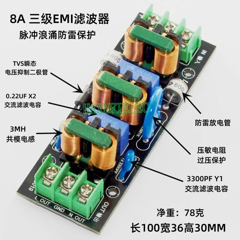 8A/10/15/18A EMI Electromagnetic Interference Power Filter Filtering Pulse surge - Bild 3 von 4