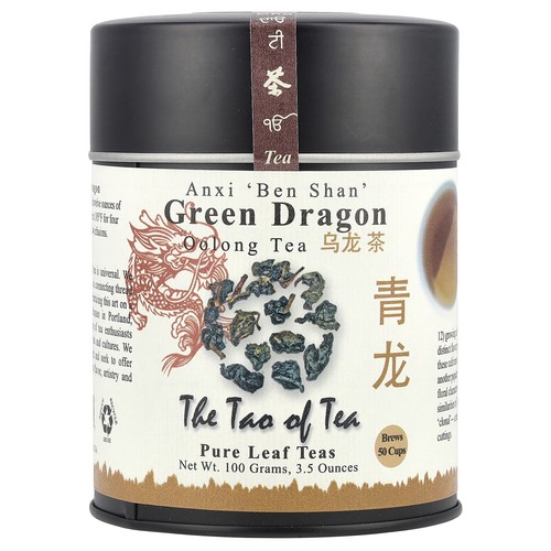 Oolong Tea, Green Dragon, 3.5 oz (100 g)