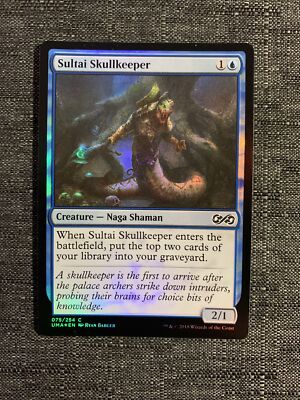 Sultai Skullkeeper | NM | Foil | Ultimate Masters | Magic The Gathering MTG