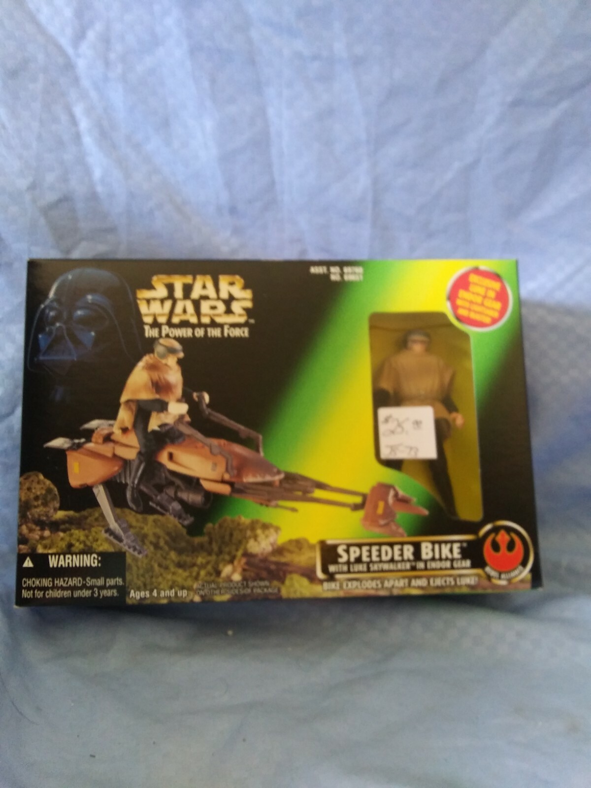 Star Wars The Power Of The Force Speeder Bike Plus 10 Figures Red Green Card Lot