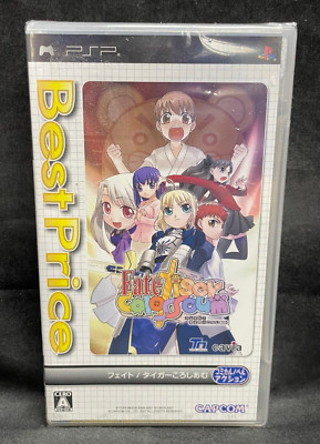 Fate/Tiger Colosseum (Best Price!) (JPN) (Sony PSP) BRAND NEW | eBay