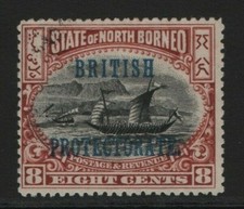 North Borneo Stamps  SG133 1901  8c Opt British Protectorate  Fine Used