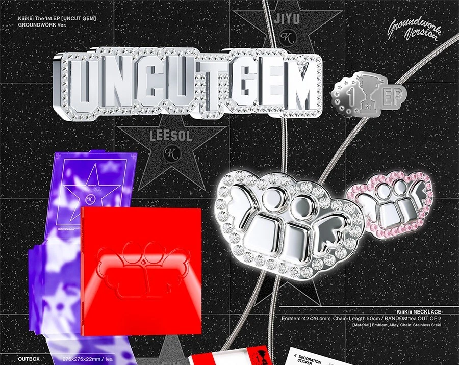 キキ　アルバム　2種　×3 Digging UNCUT 未開封　kiiikiii キキ アルバム 2種 Digging UNCUT 未開封 kiiikiii ⑨ - メルカリ