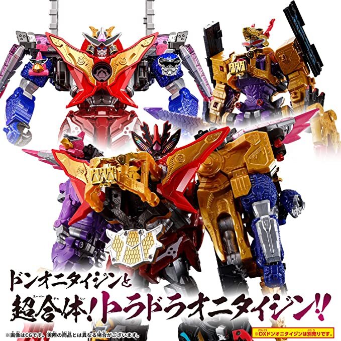 Bandai Power Rangers ToraDoragonJin 13 in Action Figure for sale
