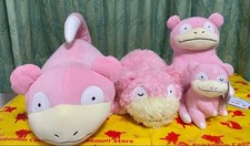 Pokemon Slowpoke Plush Toy Set of 4 - Prize