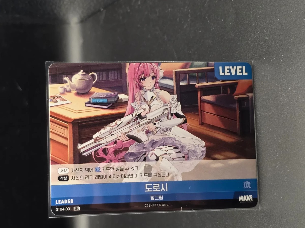 Dorothy nikke ST04-001 SBL Prismatic Leader Sign Holo SB01 Korean