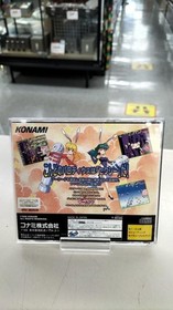 KONAMI Sega Saturn Soft Sexy Parodius Used