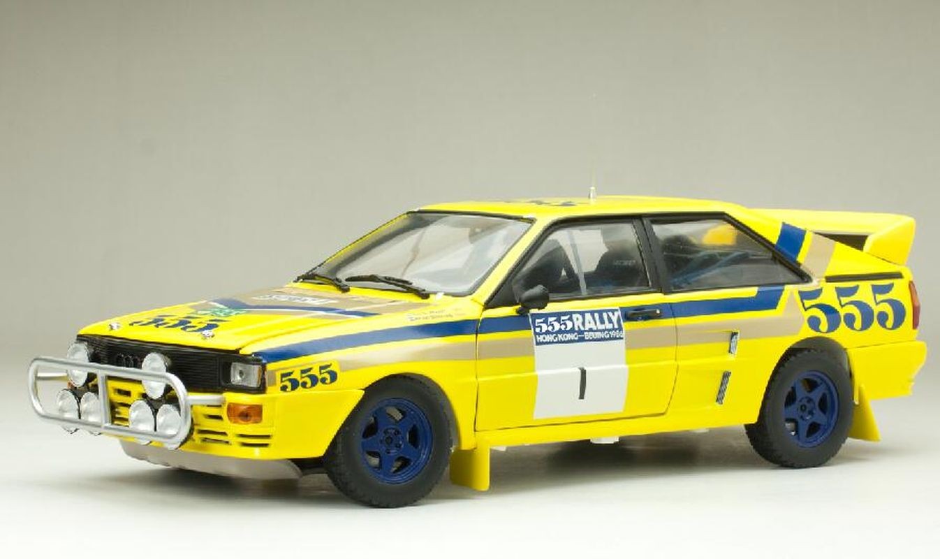 SUN STAR 4255 1:18 Audi Quattro A2 -#1  S.Blomqvist/B.Berglund, Winner Hong Kong