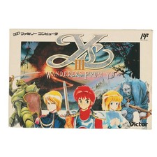ebay® Auktion 287371549341 | YS III 3 Wanderers From Ys - Famicom - gebraucht Thumbnail of ebay® auction 287371549341 | YS III 3 Wanderers From Ys - Famicom - gebraucht