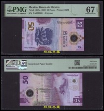 Mexico 50 Pesos 2021, Polymer, AA Prefix, IBNS Winner Note, PMG67