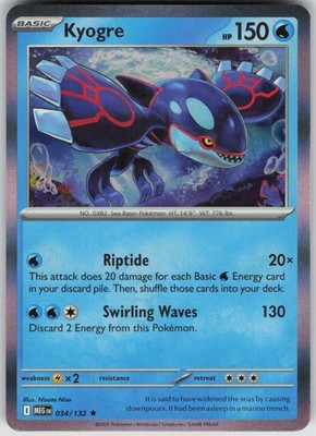 Kyogre - 034/132 - Pokemon TCG - ME01: Mega Evolution - Reverse Holo - NM