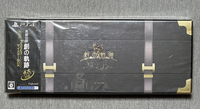 PS4 The Legend Of Heroes Hajimari No Kiseki Platinum Meister Box Unbenutzt