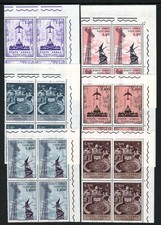 Vatican City Stamp C47-C52  - Air mail set of 1967