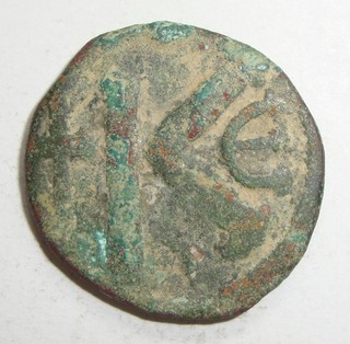 BYZANTINE TWENTY 20 NUMMI JUSTIN I 518 527 ANCIENT WORLD COIN 7.84g 25.1mm