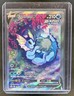 2019-2023 Pokemon SWSH Black Star Promos Vaporeon V #SWSH181