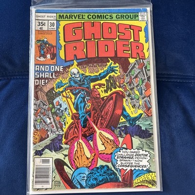 Ghost Rider #30 Marvel Comics 1978 Bronze Age Tomb of Dracula Werewolf 