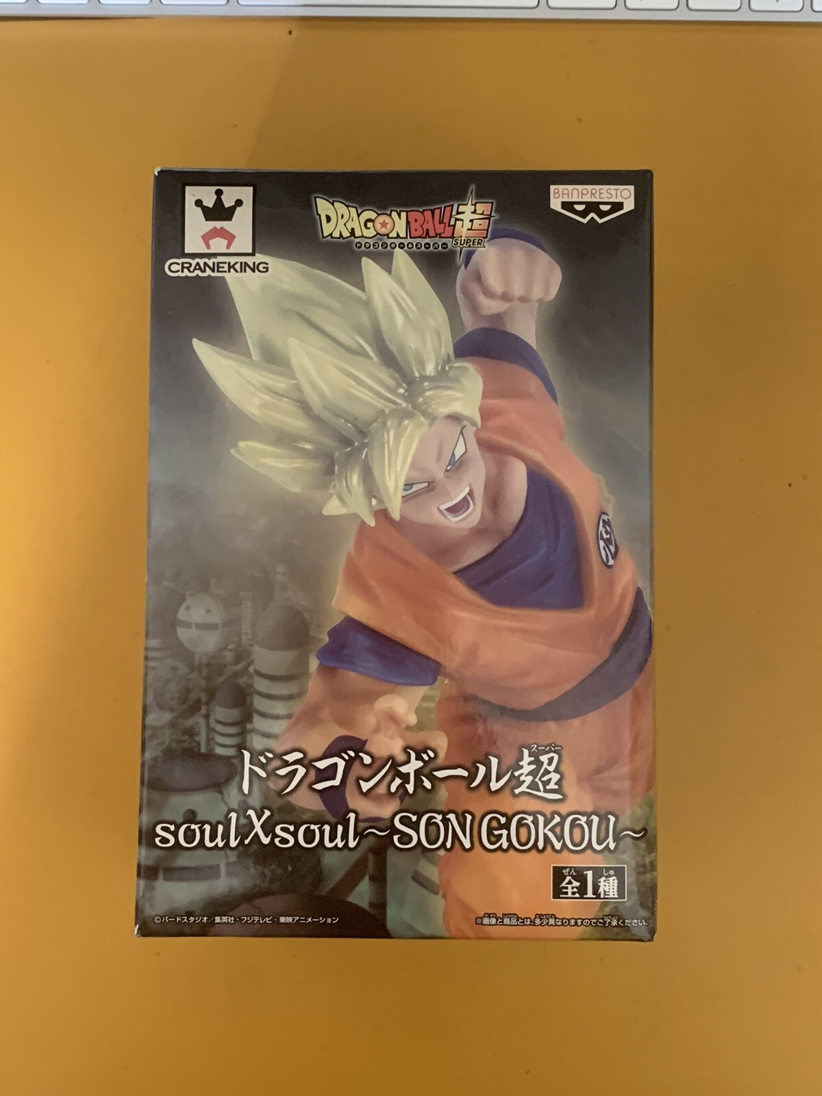 SeekFunning Dragon Ball Figures,4 Dragon Ball Super Soul X Soul