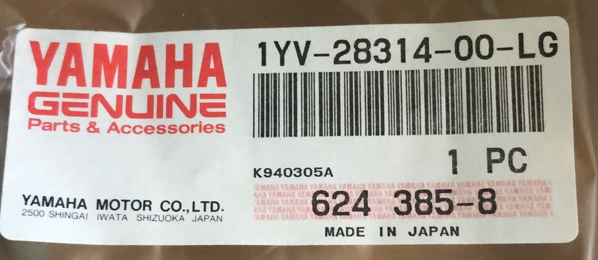 YAMAHA SH50 CA50 MINT RAZZ 85-89 GLOVE BOX FRAME TRUNK 1YV-28314