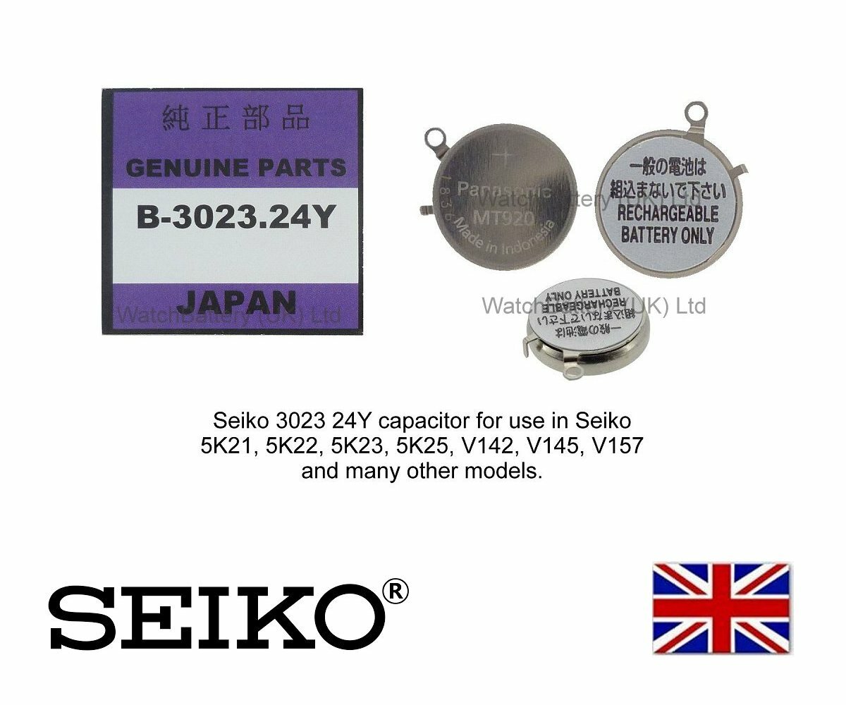 Seiko 3023 24Y Battery Capacitor for 5K21 5K22 5K23 V142 V157 VS32