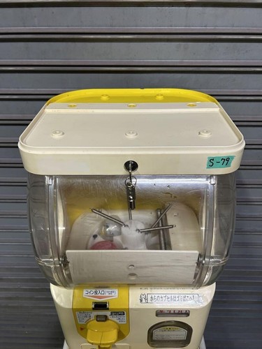Yujin Slimboy Gashapon Machine Capsule Vending Machine Toy Lottery Gacha F/S - Picture 7 of 7