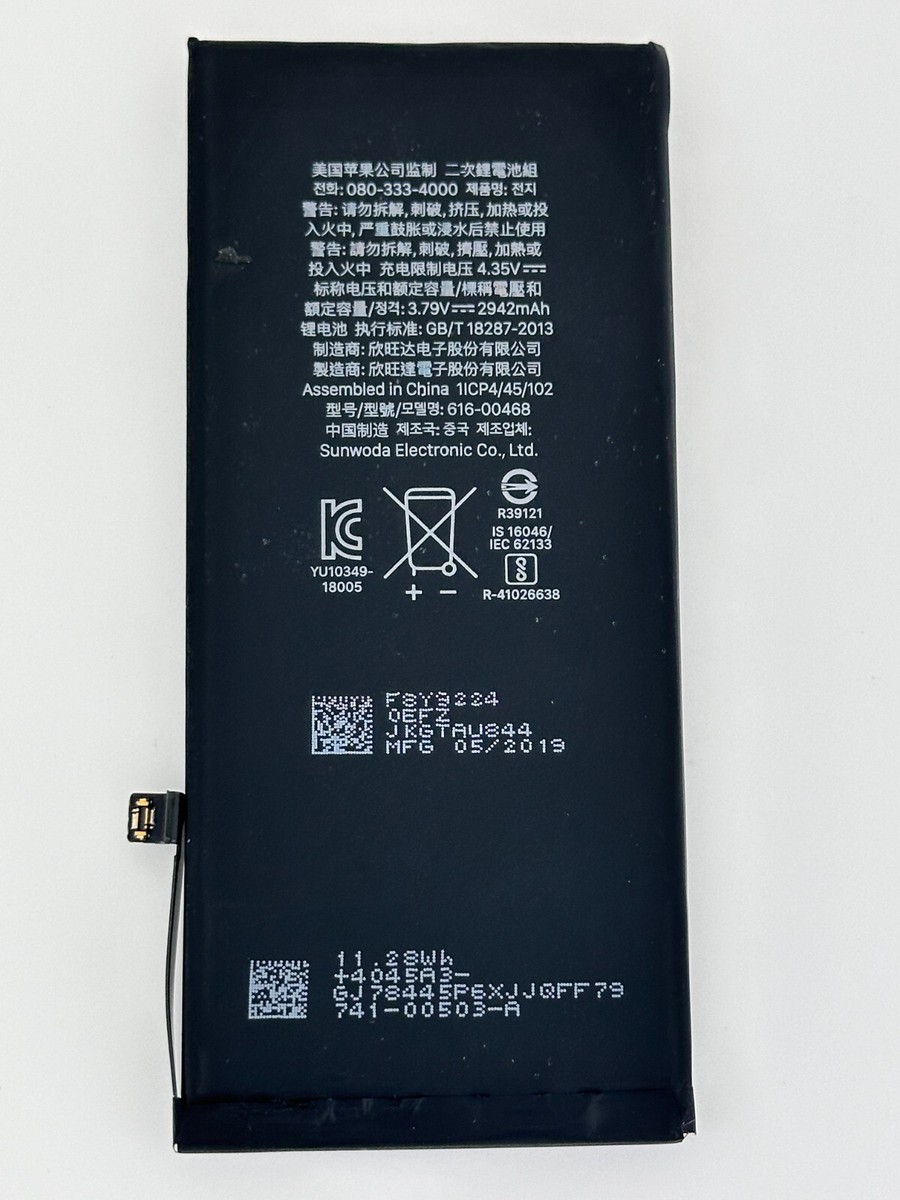 Apple iPhone XR 64GB バッテリー94% Original OEM Apple 2942mAh Replacement Li-ion Battery for