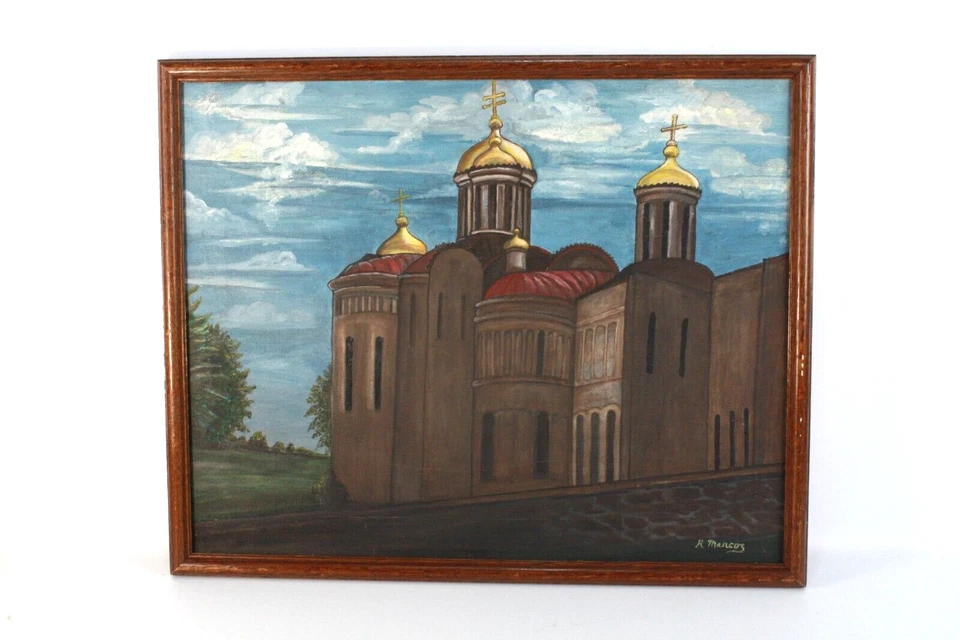 Pintura al óleo iglesia rusa firmada R Marcos Foto 2 de 4