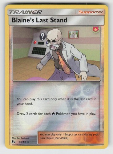 Reverse Holo Blaine's Last Stand 52/68 Rare Hidden Fates Near Mint