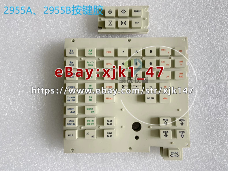 Marconi 2955B, 2955A key pad
