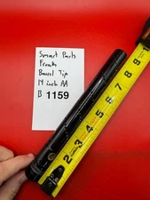 Smart Parts Freak Barrel Tip 14 inch AA
