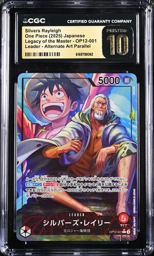 ✨✨ CGC PRISTINE 10 Silvers Rayleigh OP12-001 Legacy of the Master Leader