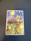 Pokemon Meowth 0207/07 Illustration Rare Chinese Gem Pack Vol 3 CBB3C (NM)