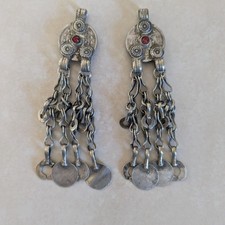 Kuchi Tribal Coin Pendants Matching Pair Red Accents 3" 21353