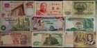 Mix Lot 74 - PNG, Australia, India Jamaica, Taiwan, Russia, Egypt, MYR - 9 Notes