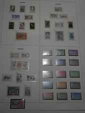 ANDORRE FRANCAIS LOT 43 TIMBRES NEUFS** DE 1980 A 82. BONNE VALEUR