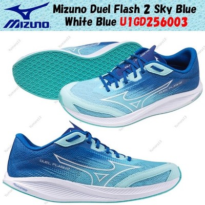Mizuno Duel Flash 2 Sky Blue White Blue U1GD256003 Herren Gr.