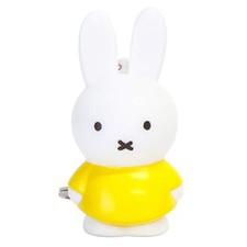 ATELIER PIERRE Miffy Dick Bruna Charm Cute Keychain Keyring Yellow