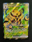 Carte Pokémon : Élekable Ex Full Art 2025 Destinées Rivalités 212/182 NM 🇲🇫